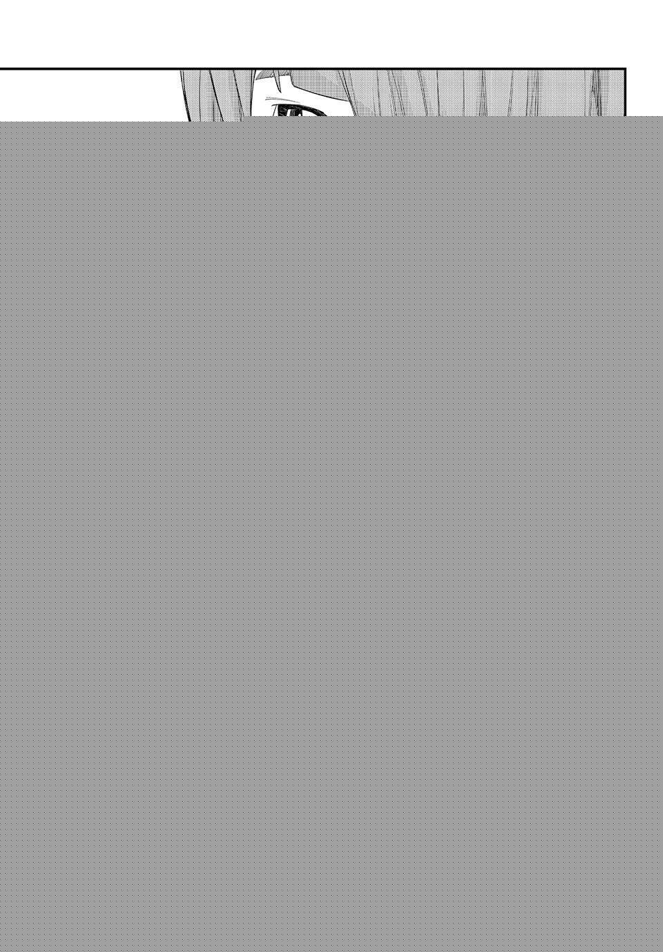 Read Banjou no Orion Manga Online