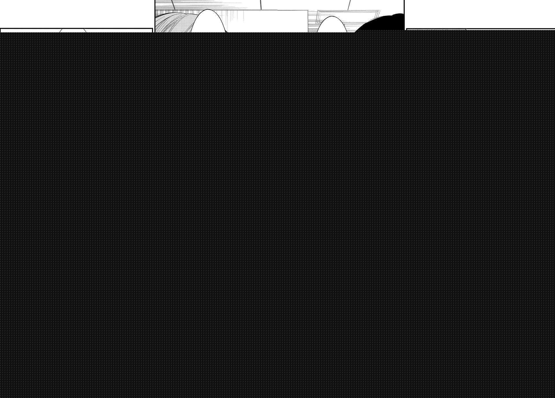 Read Banjou no Orion Manga Online