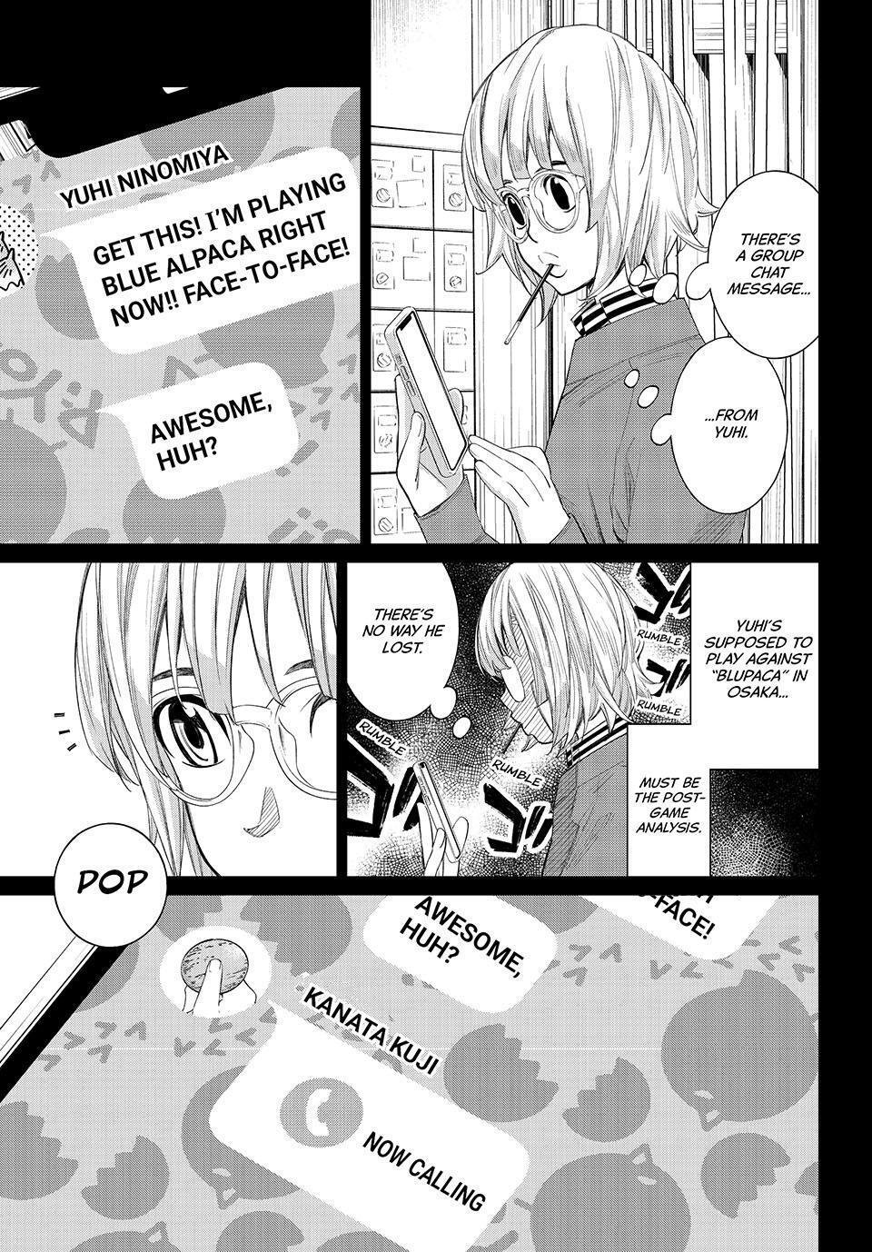 Read Banjou no Orion Manga Online