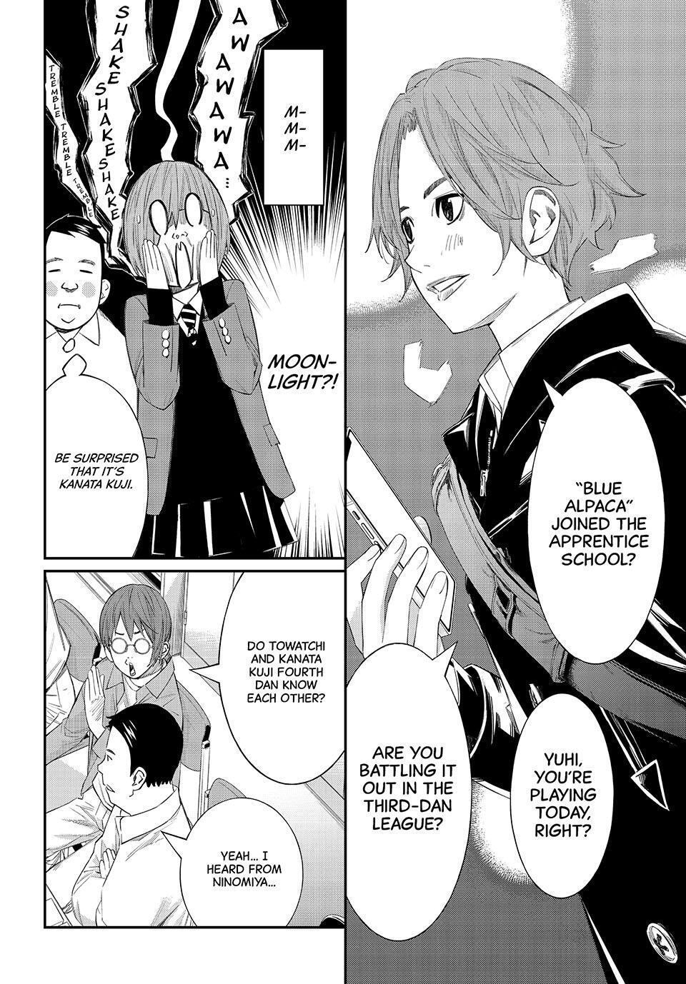 Read Banjou no Orion Manga Online