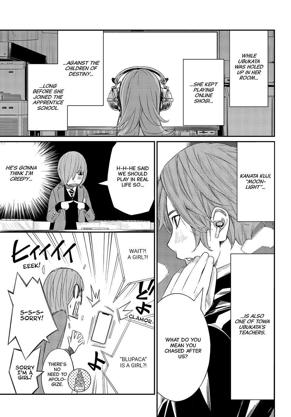 Read Banjou no Orion Manga Online