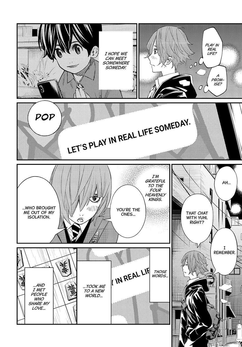 Read Banjou no Orion Manga Online