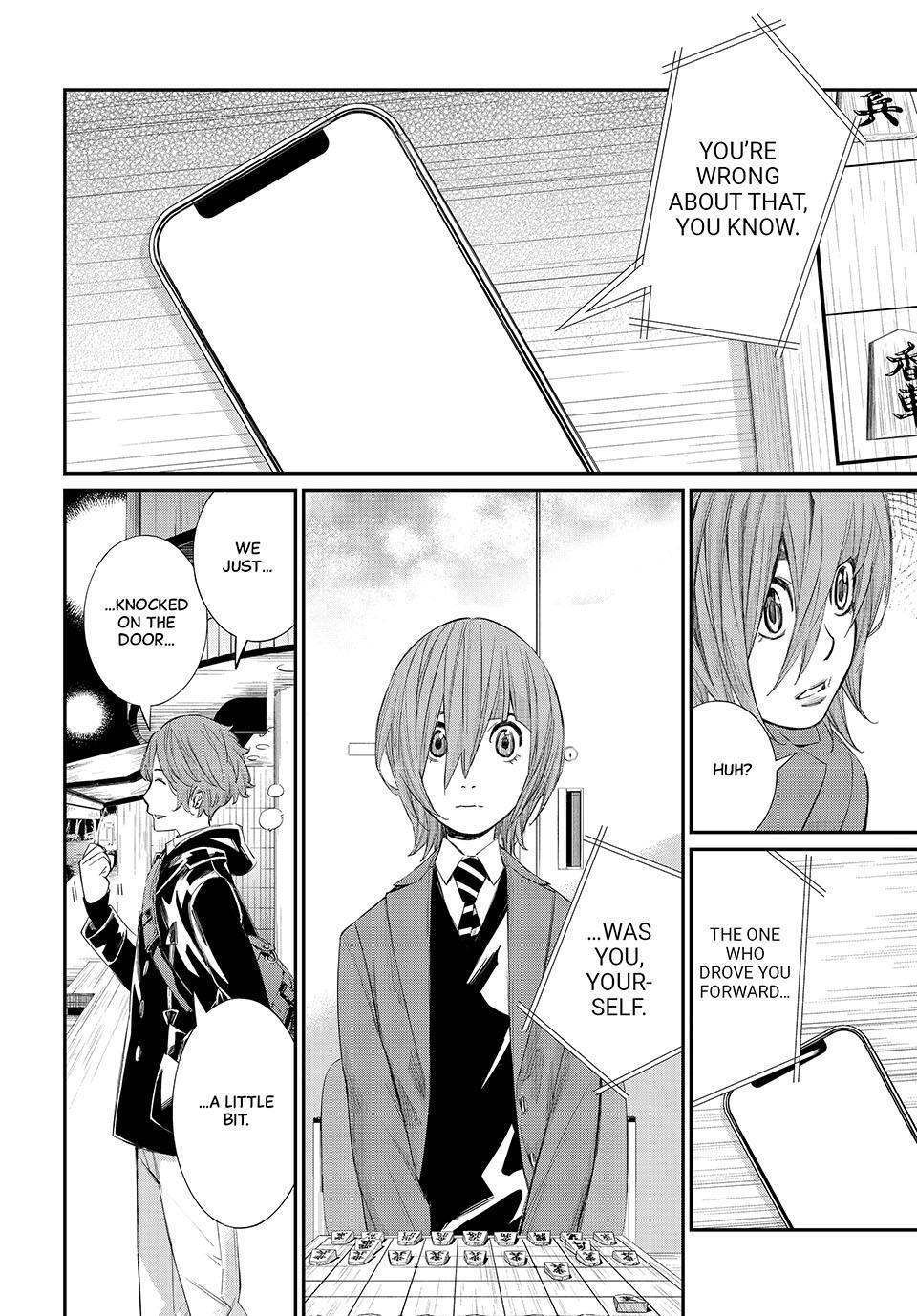 Read Banjou no Orion Manga Online