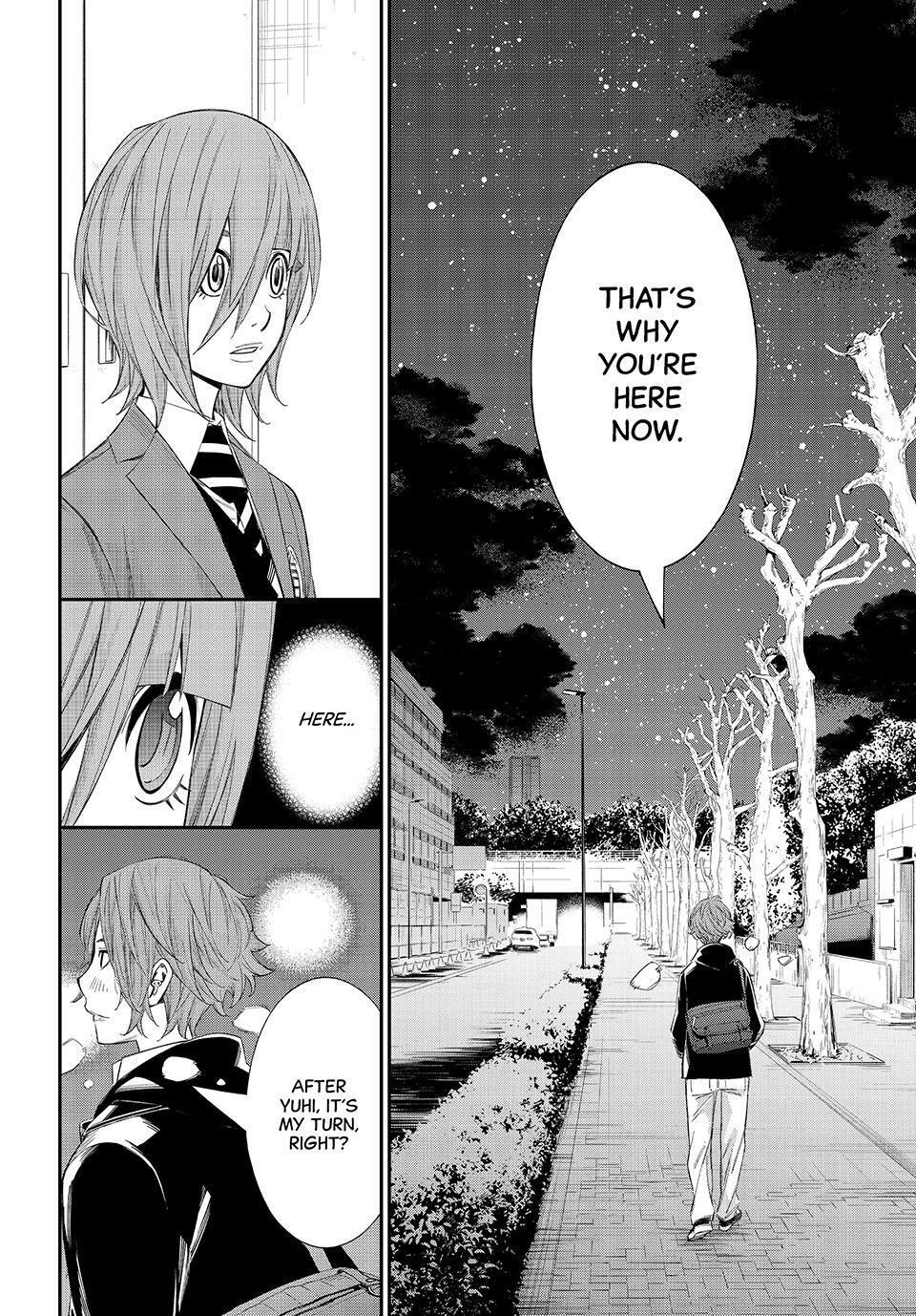 Read Banjou no Orion Manga Online