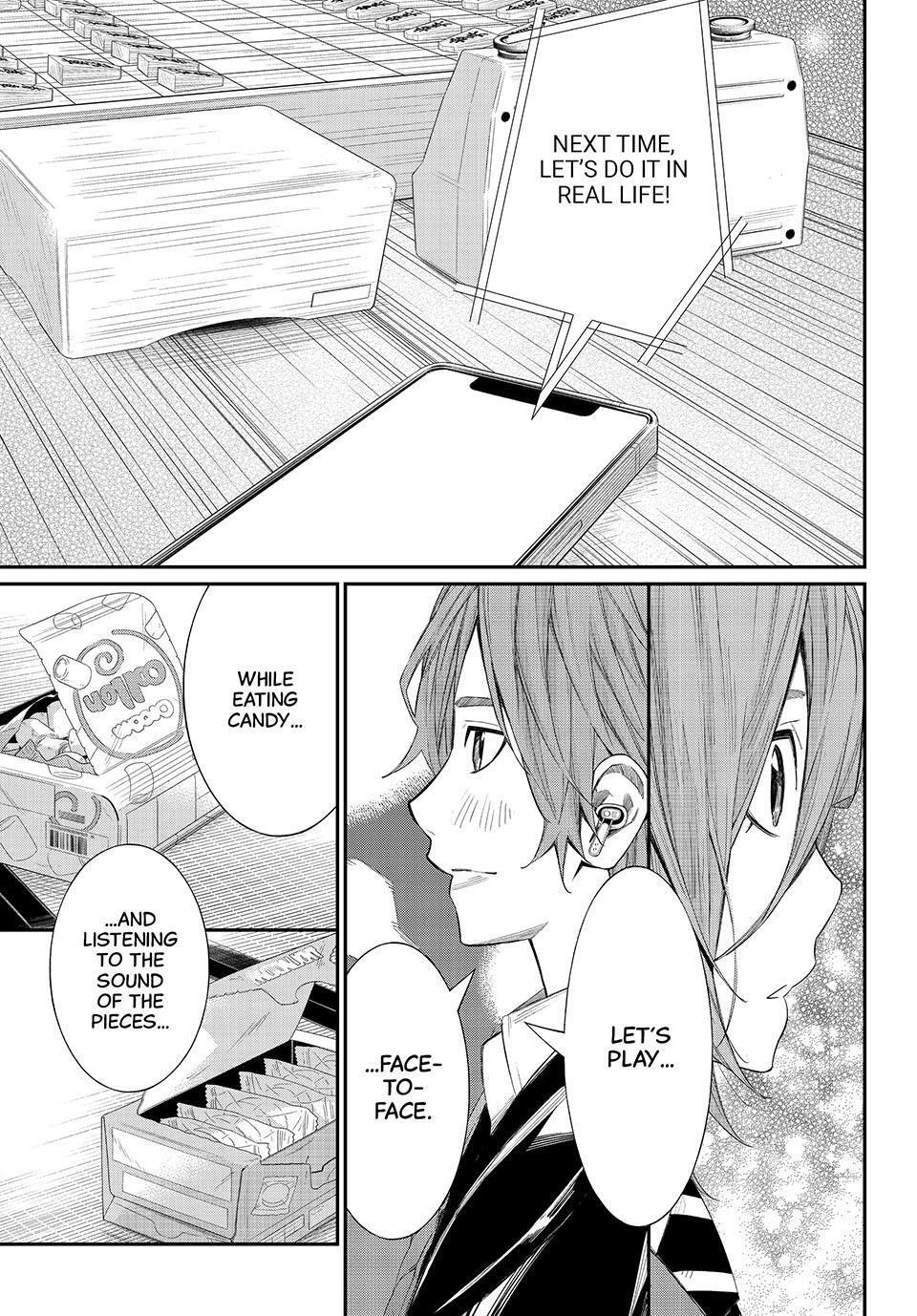 Read Banjou no Orion Manga Online