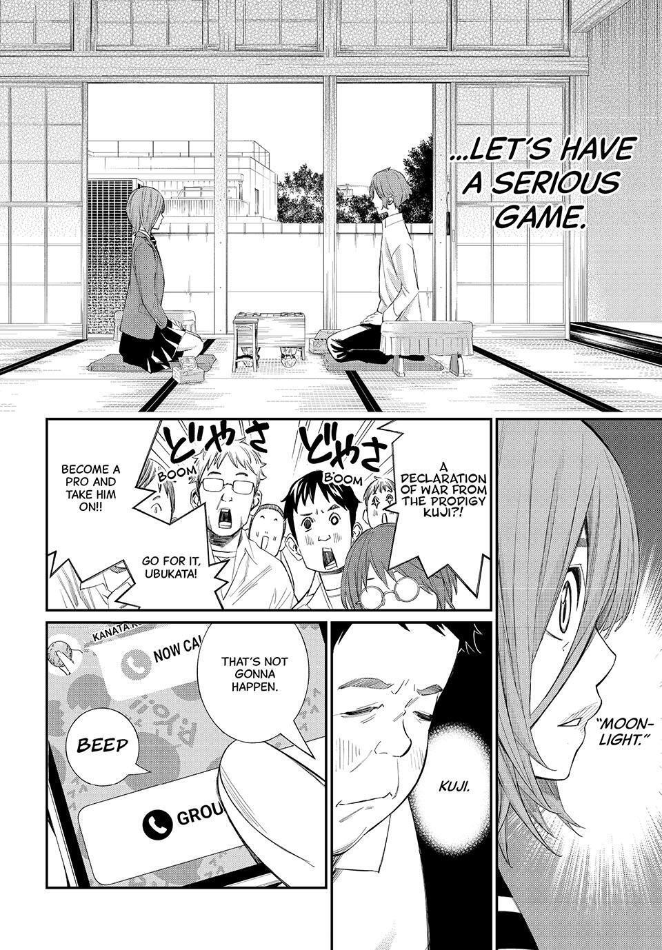 Read Banjou no Orion Manga Online