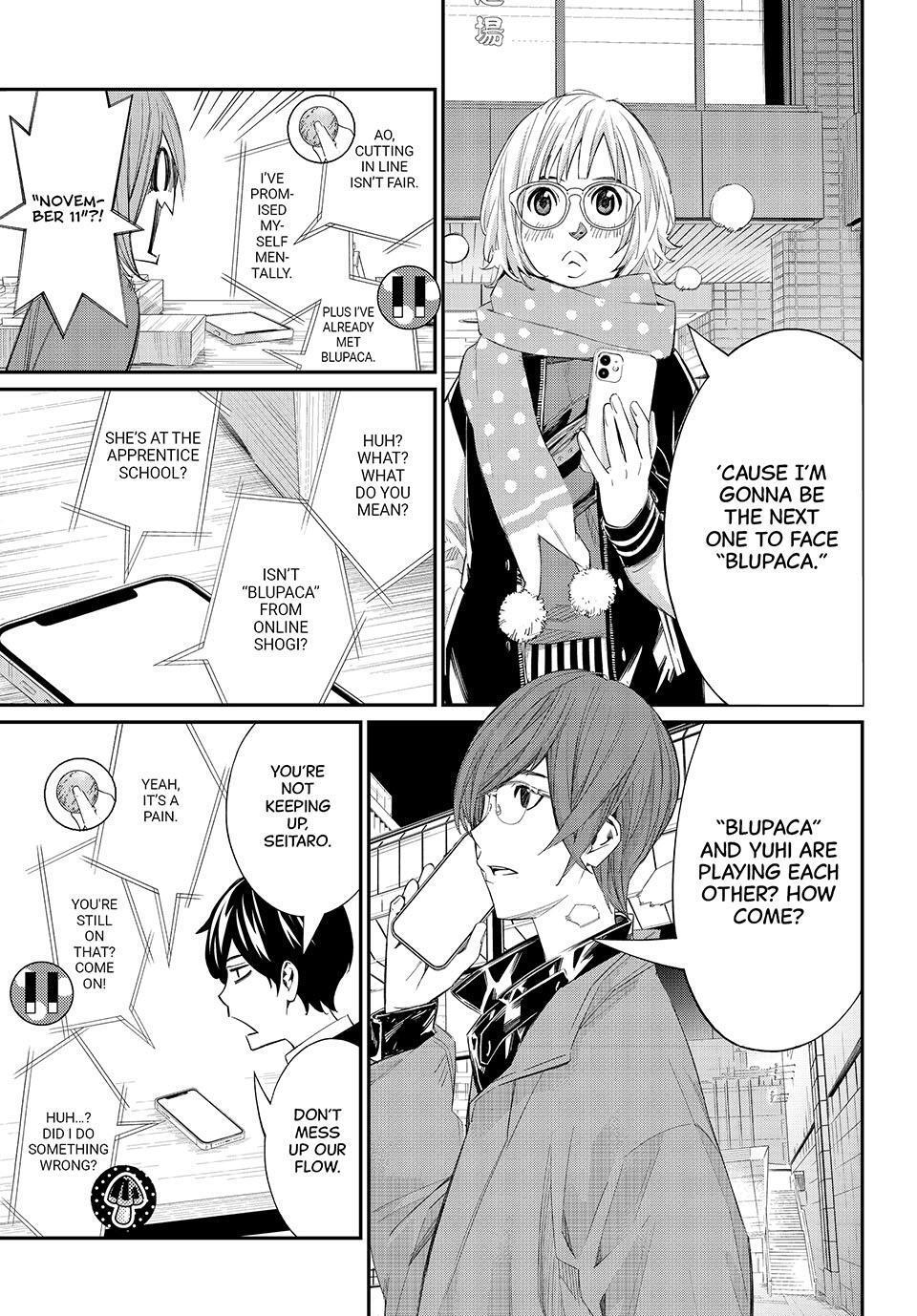 Read Banjou no Orion Manga Online