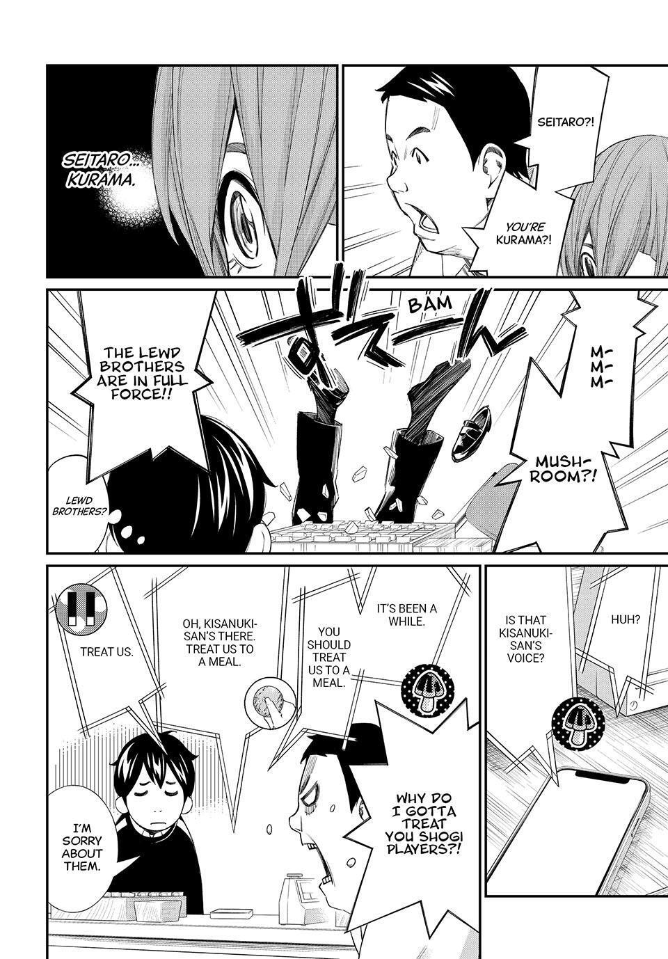 Read Banjou no Orion Manga Online