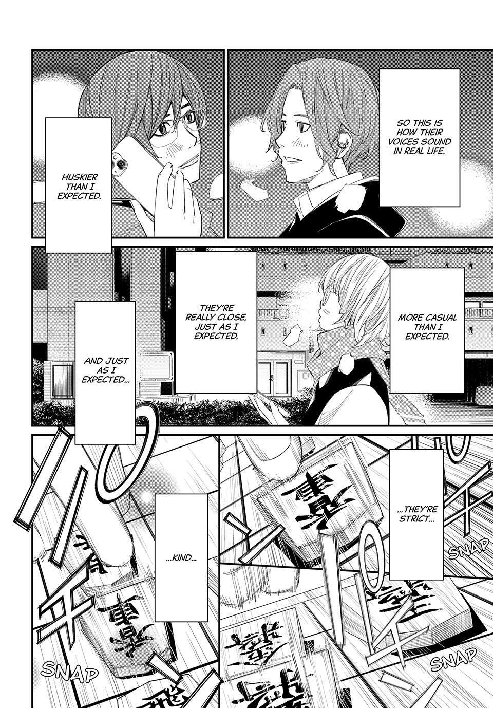 Read Banjou no Orion Manga Online