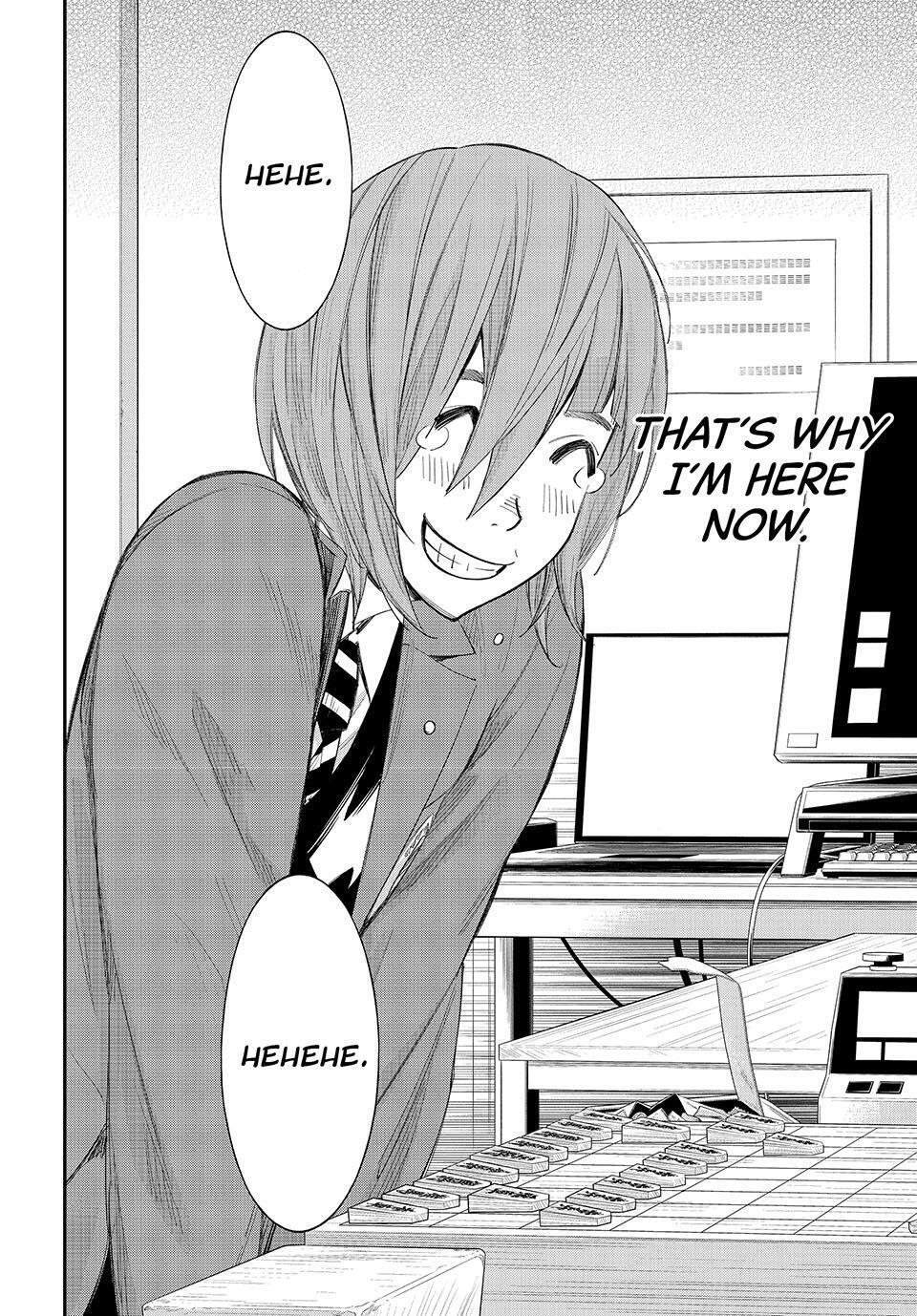 Read Banjou no Orion Manga Online