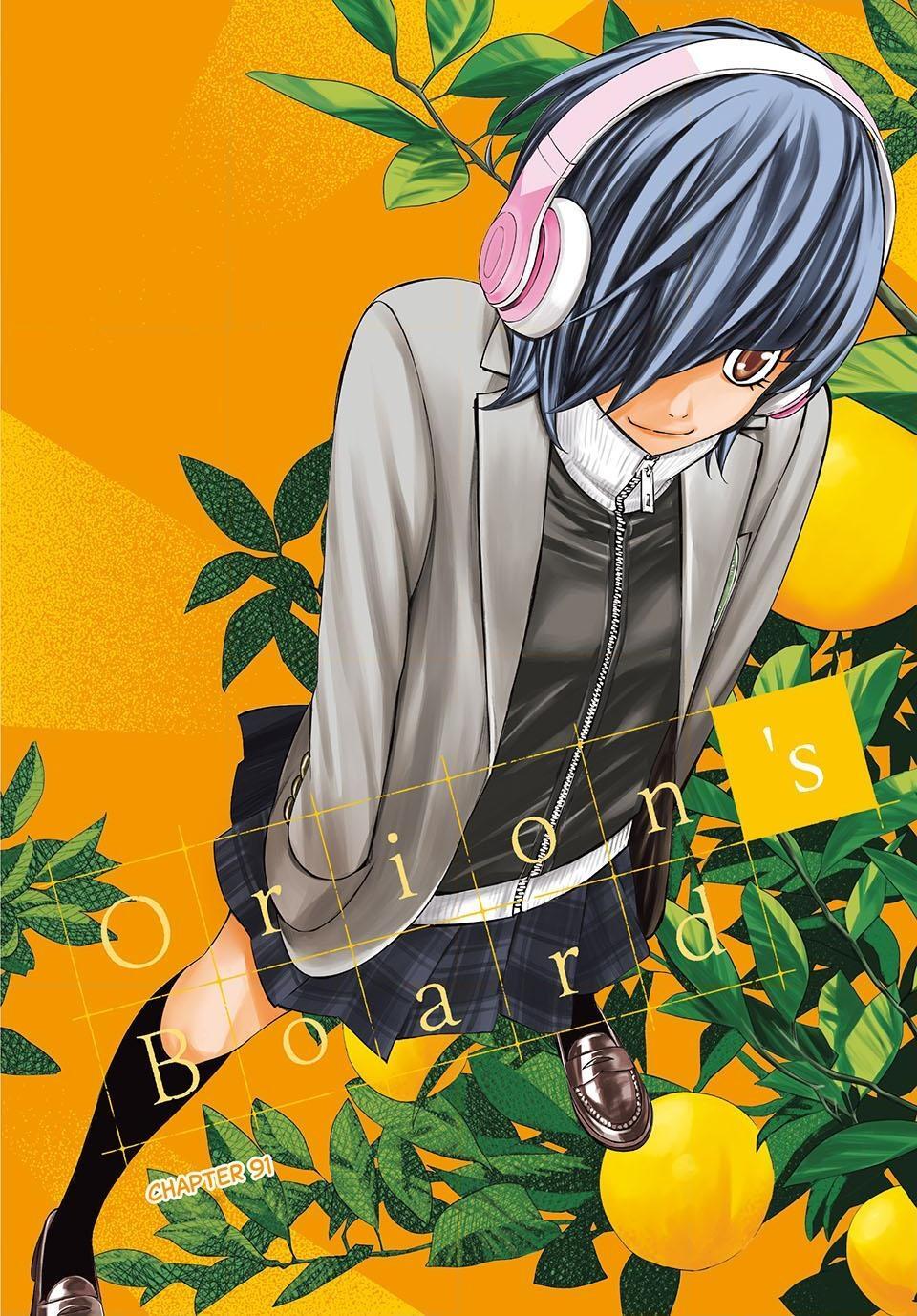 Read Banjou no Orion Manga Online