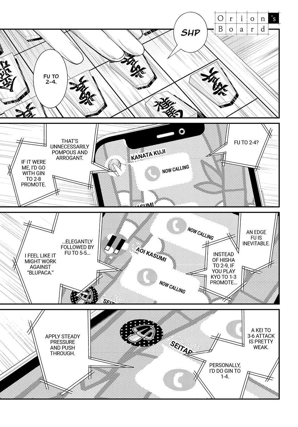 Read Banjou no Orion Manga Online