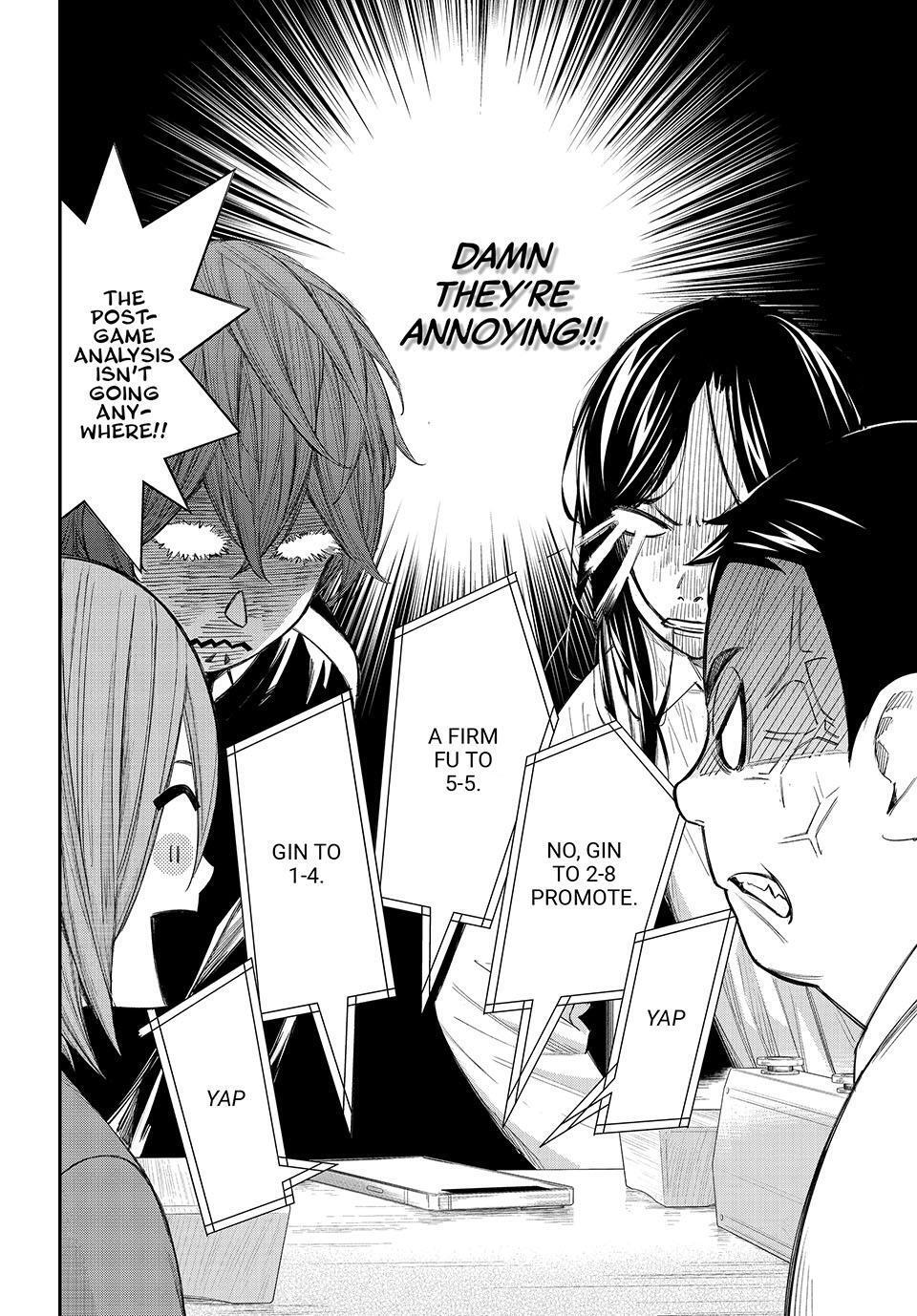 Read Banjou no Orion Manga Online