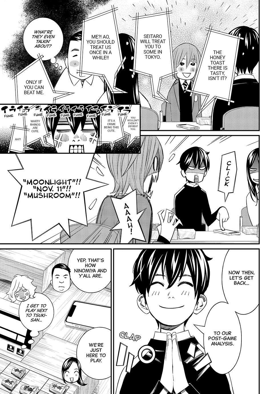 Read Banjou no Orion Manga Online