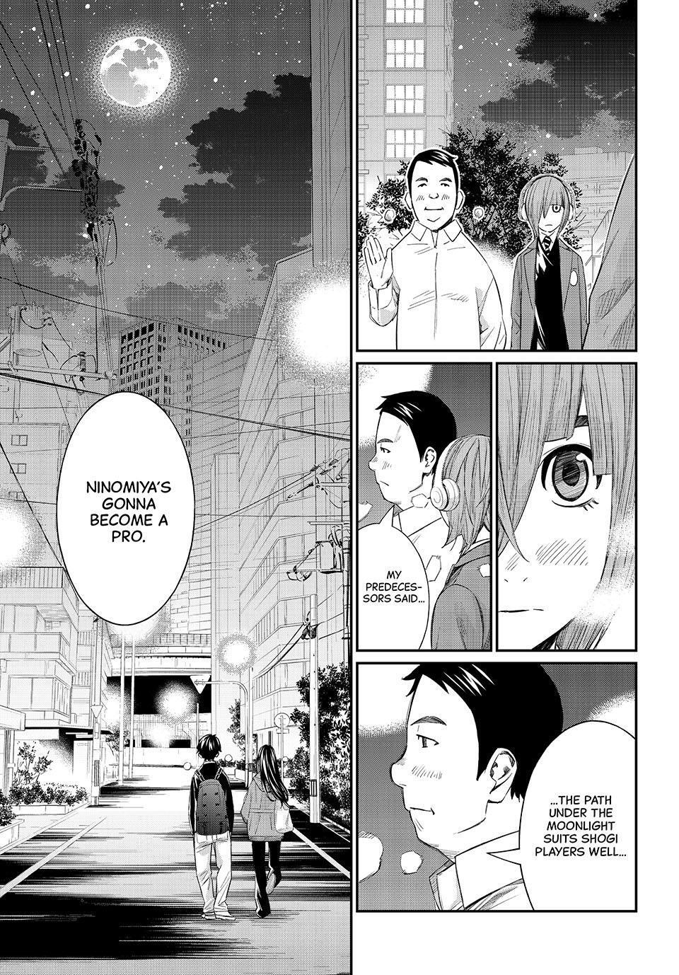 Read Banjou no Orion Manga Online