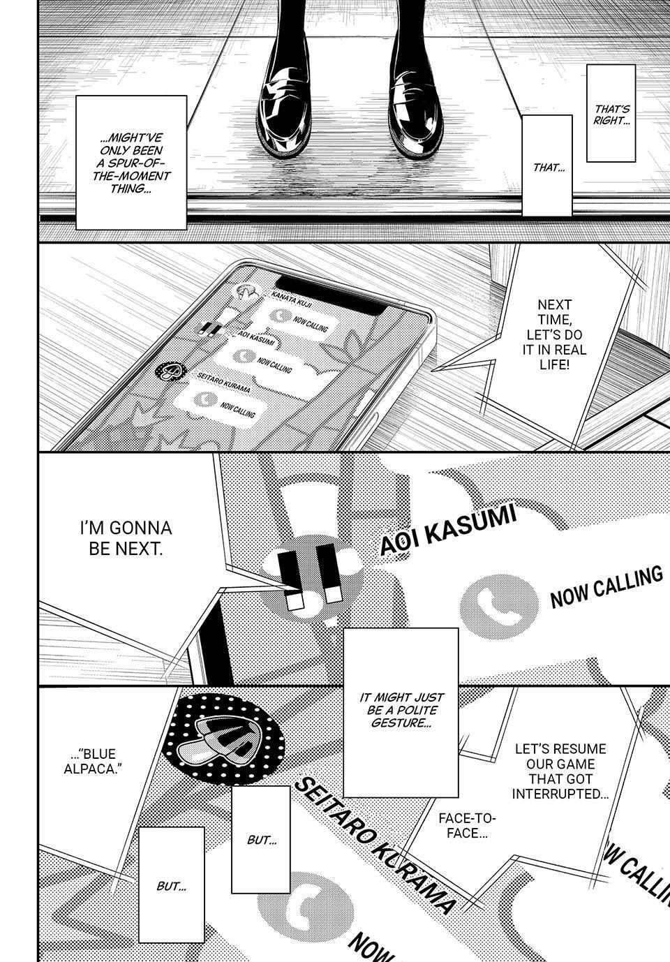 Read Banjou no Orion Manga Online