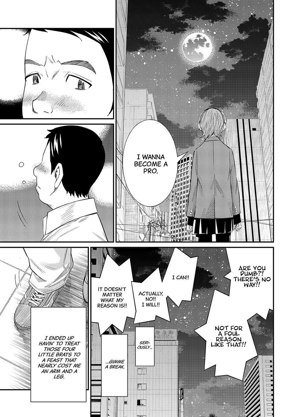 Read Banjou no Orion Manga Online