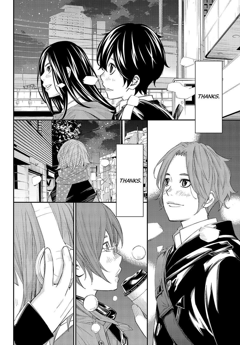 Read Banjou no Orion Manga Online