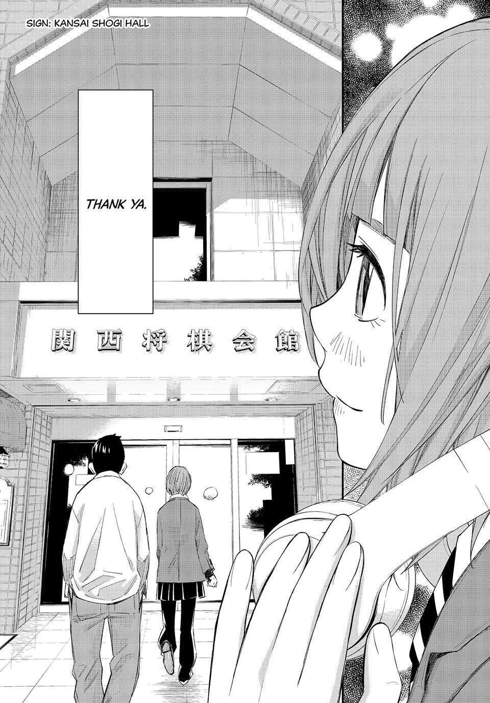 Read Banjou no Orion Manga Online