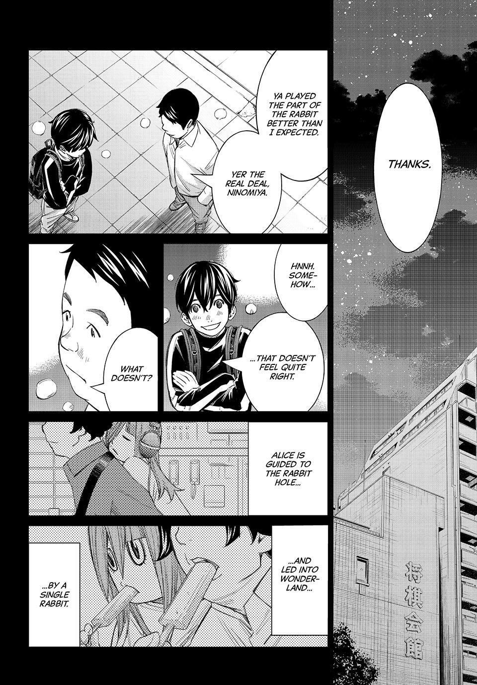 Read Banjou no Orion Manga Online