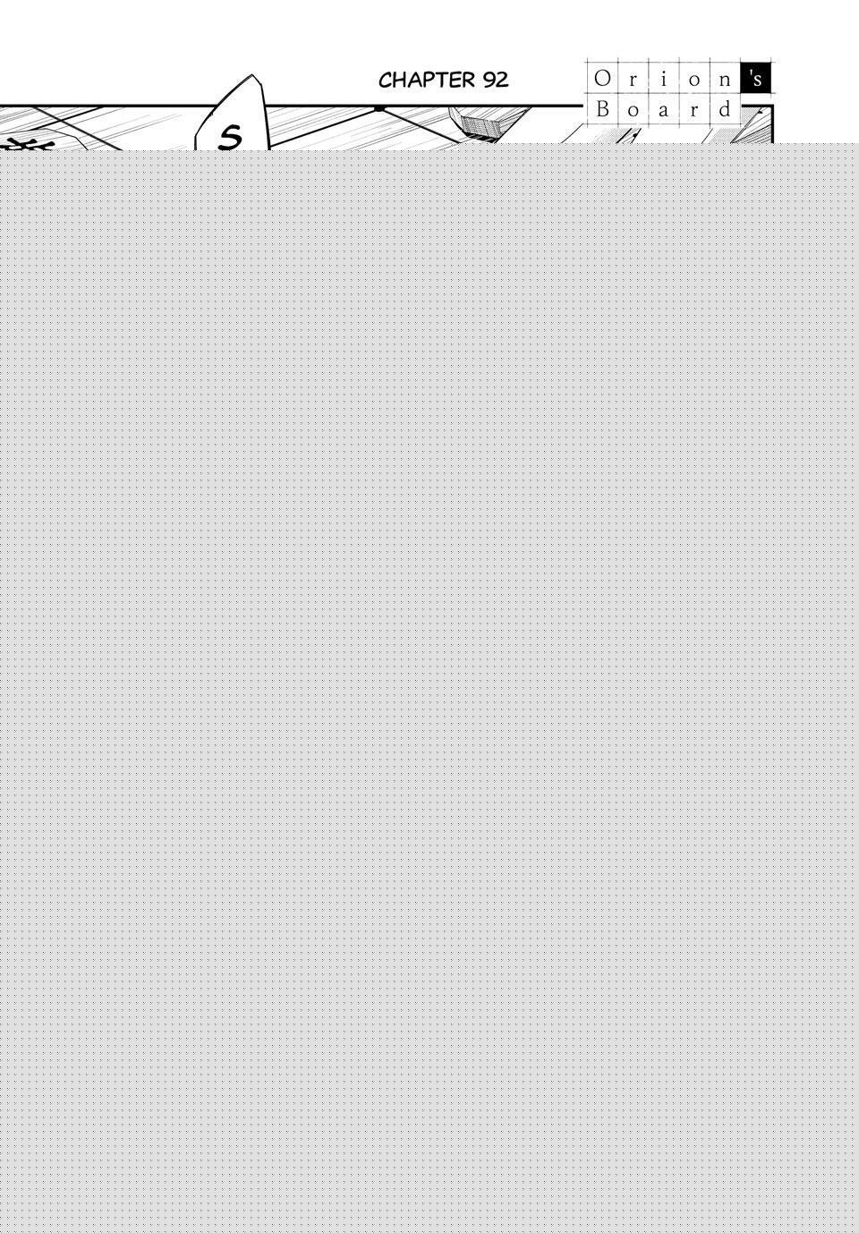 Read Banjou no Orion Manga Online