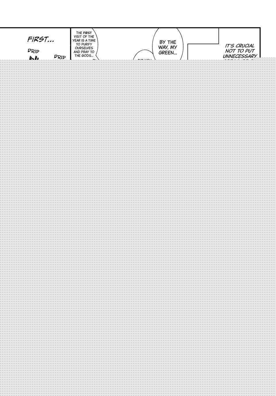 Read Banjou no Orion Manga Online