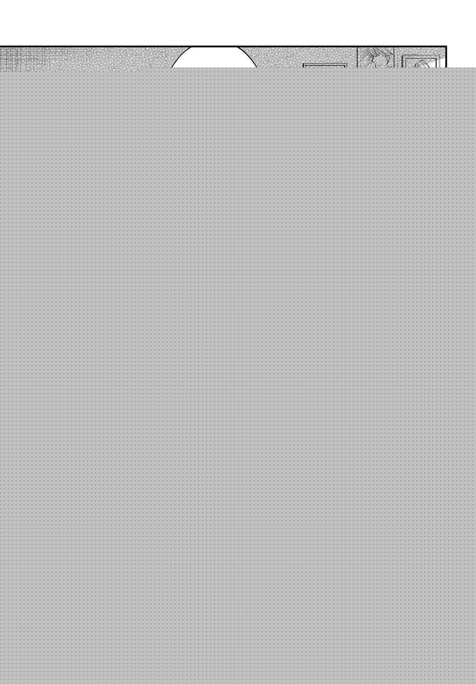 Read Banjou no Orion Manga Online