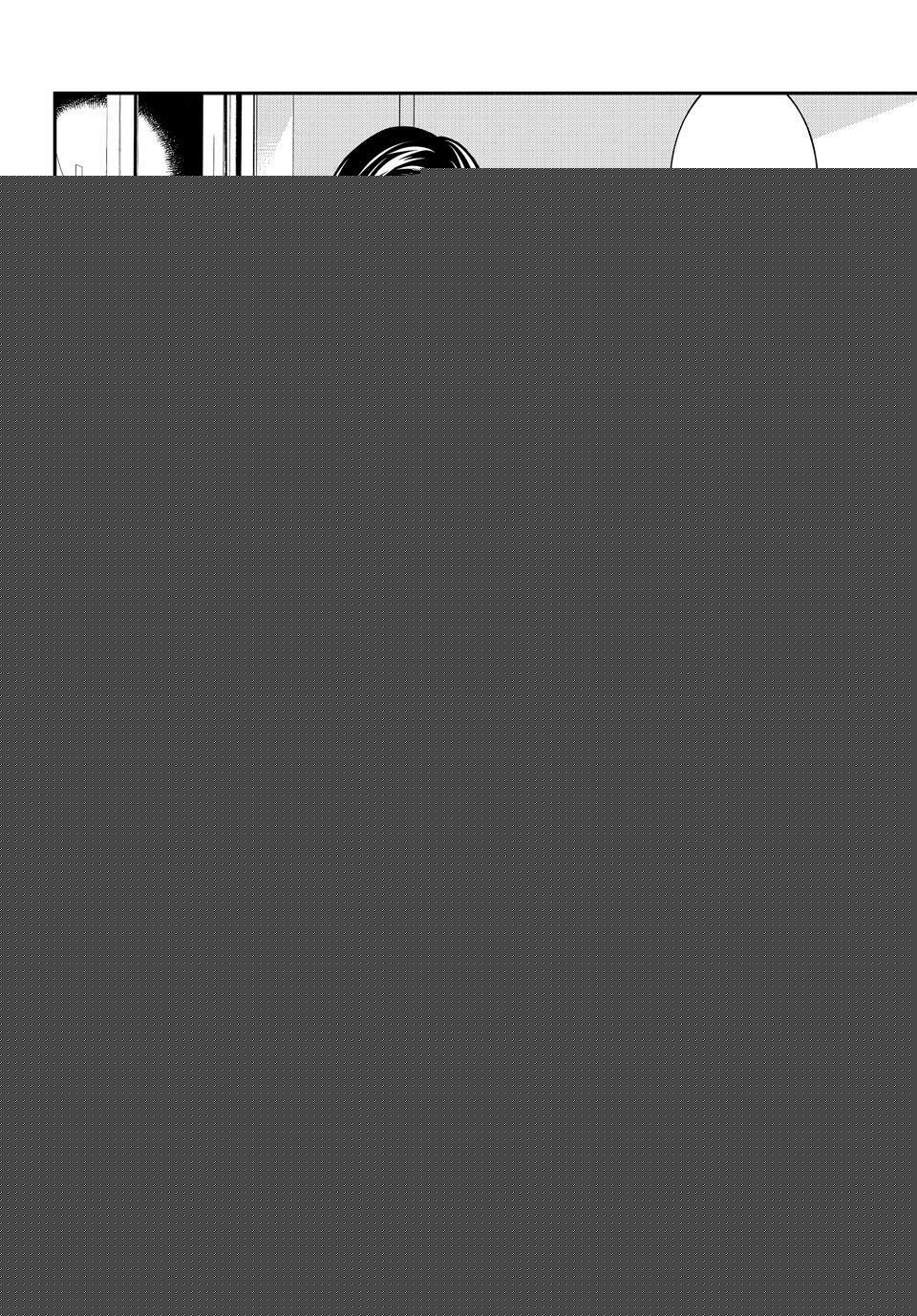 Read Banjou no Orion Manga Online