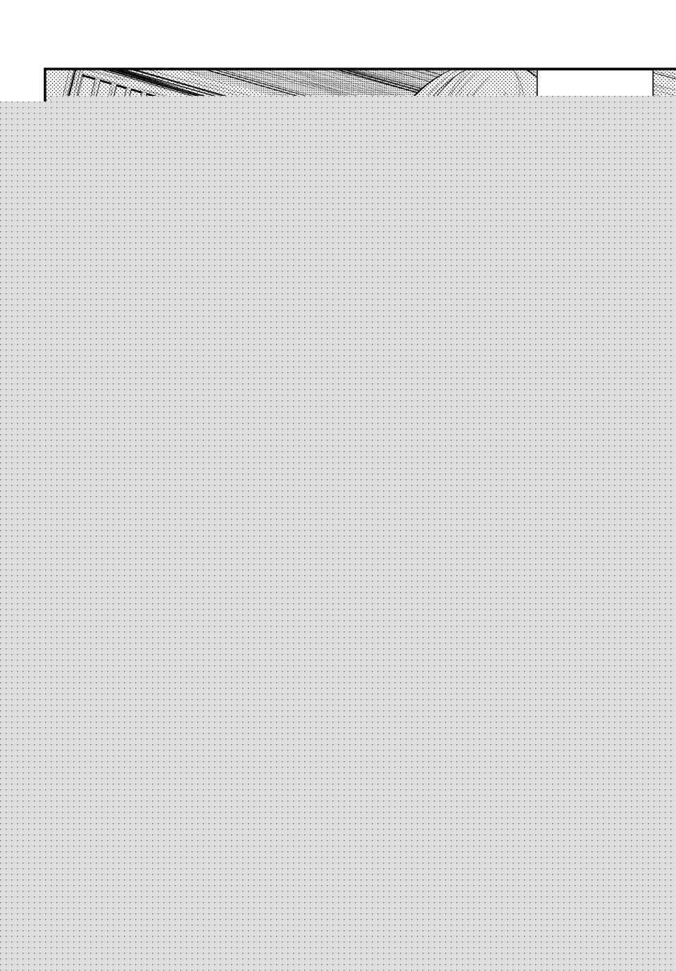 Read Banjou no Orion Manga Online