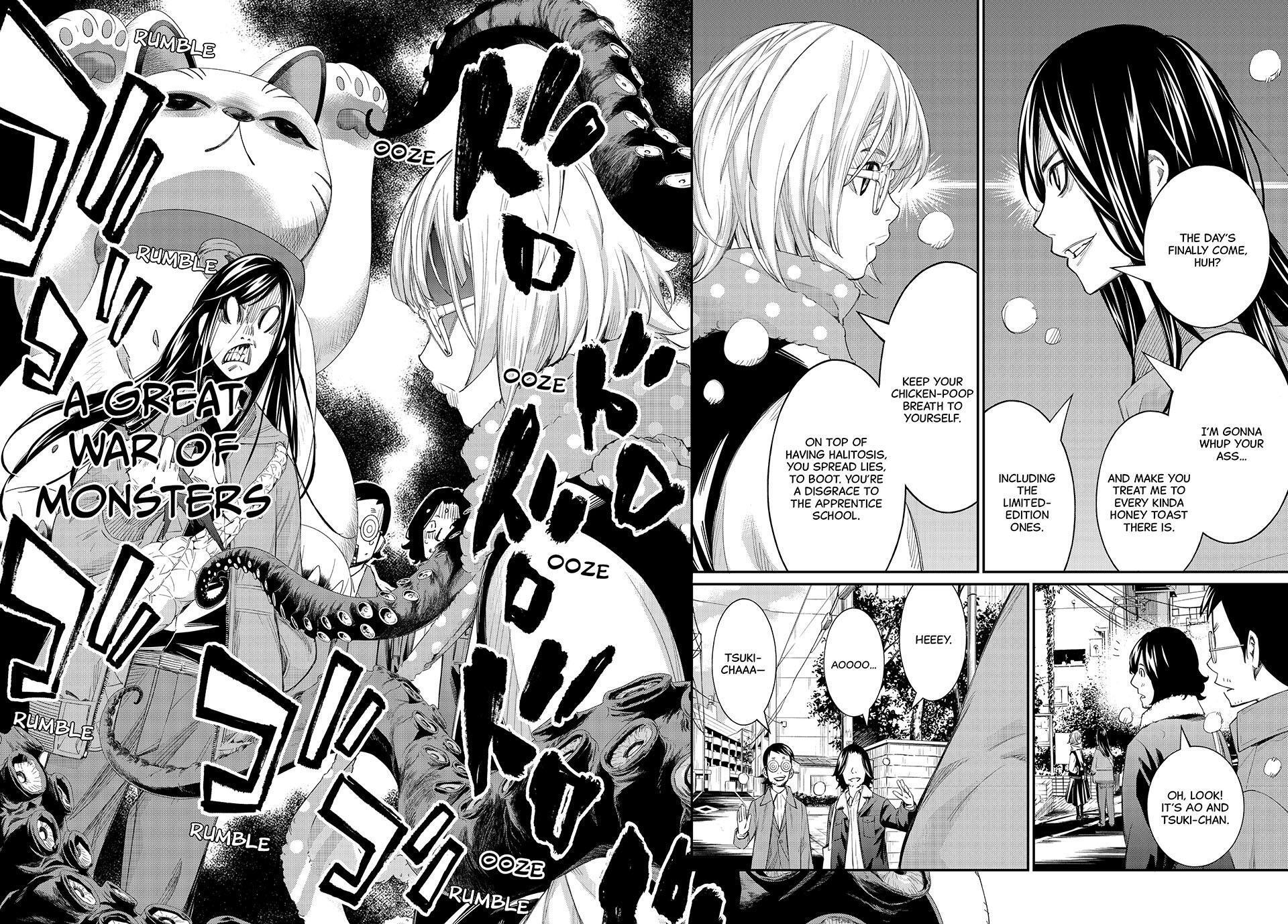 Read Banjou no Orion Manga Online