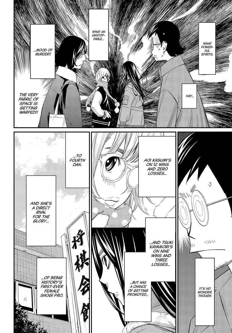 Read Banjou no Orion Manga Online