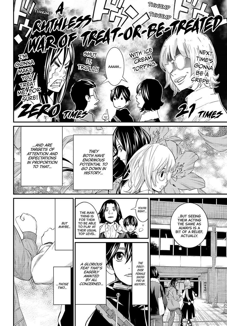 Read Banjou no Orion Manga Online