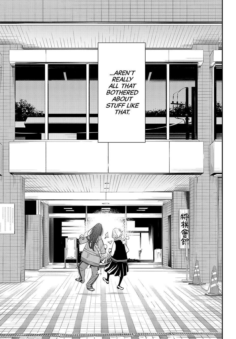 Read Banjou no Orion Manga Online