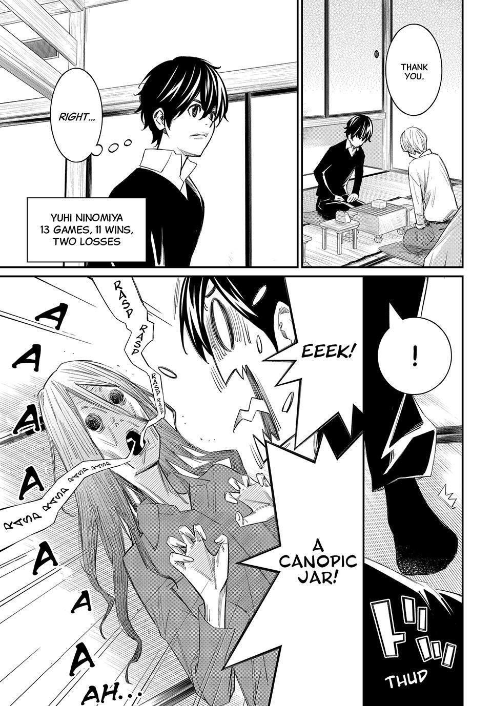 Read Banjou no Orion Manga Online