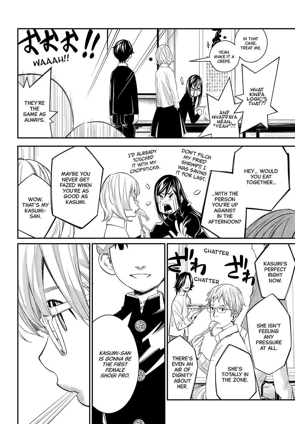 Read Banjou no Orion Manga Online