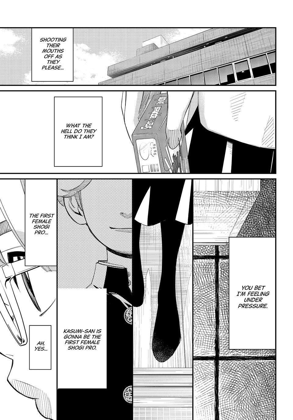 Read Banjou no Orion Manga Online