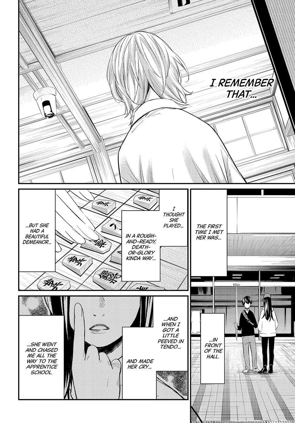 Read Banjou no Orion Manga Online