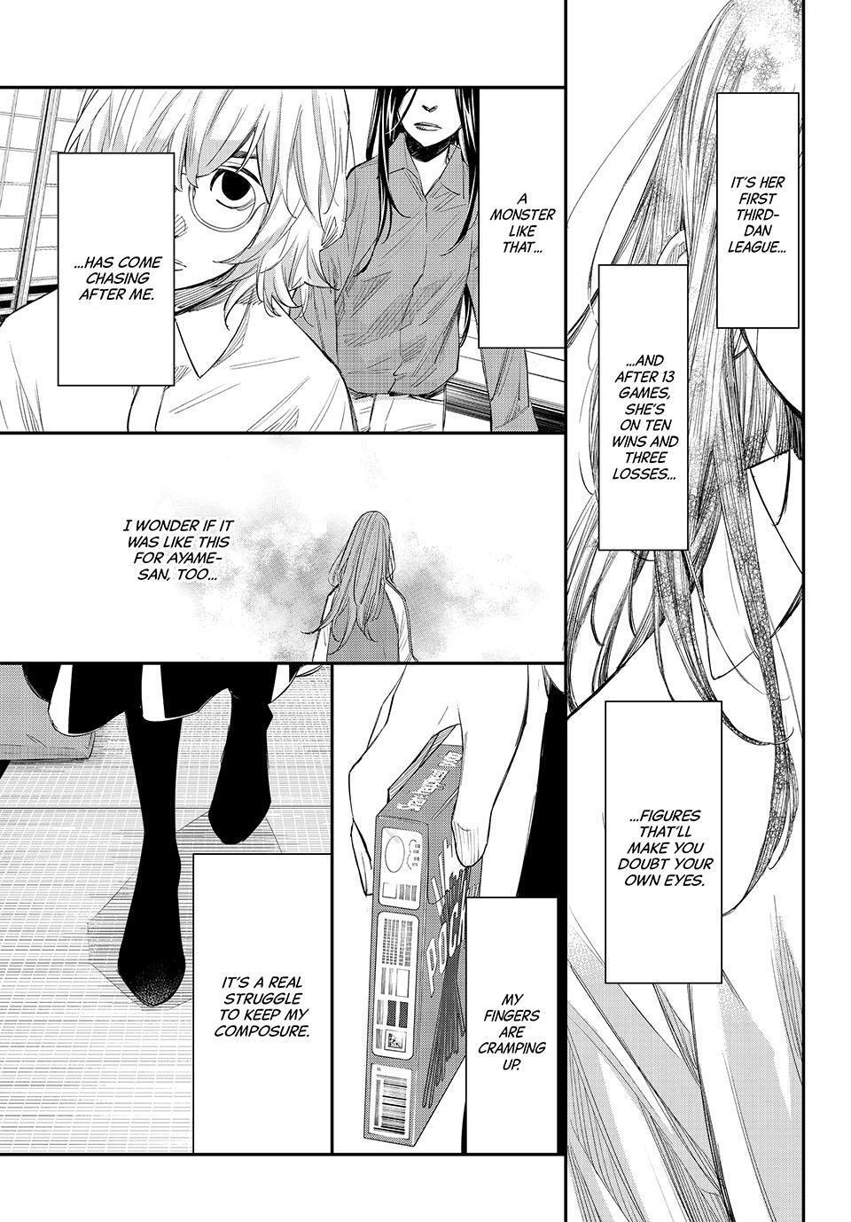 Read Banjou no Orion Manga Online