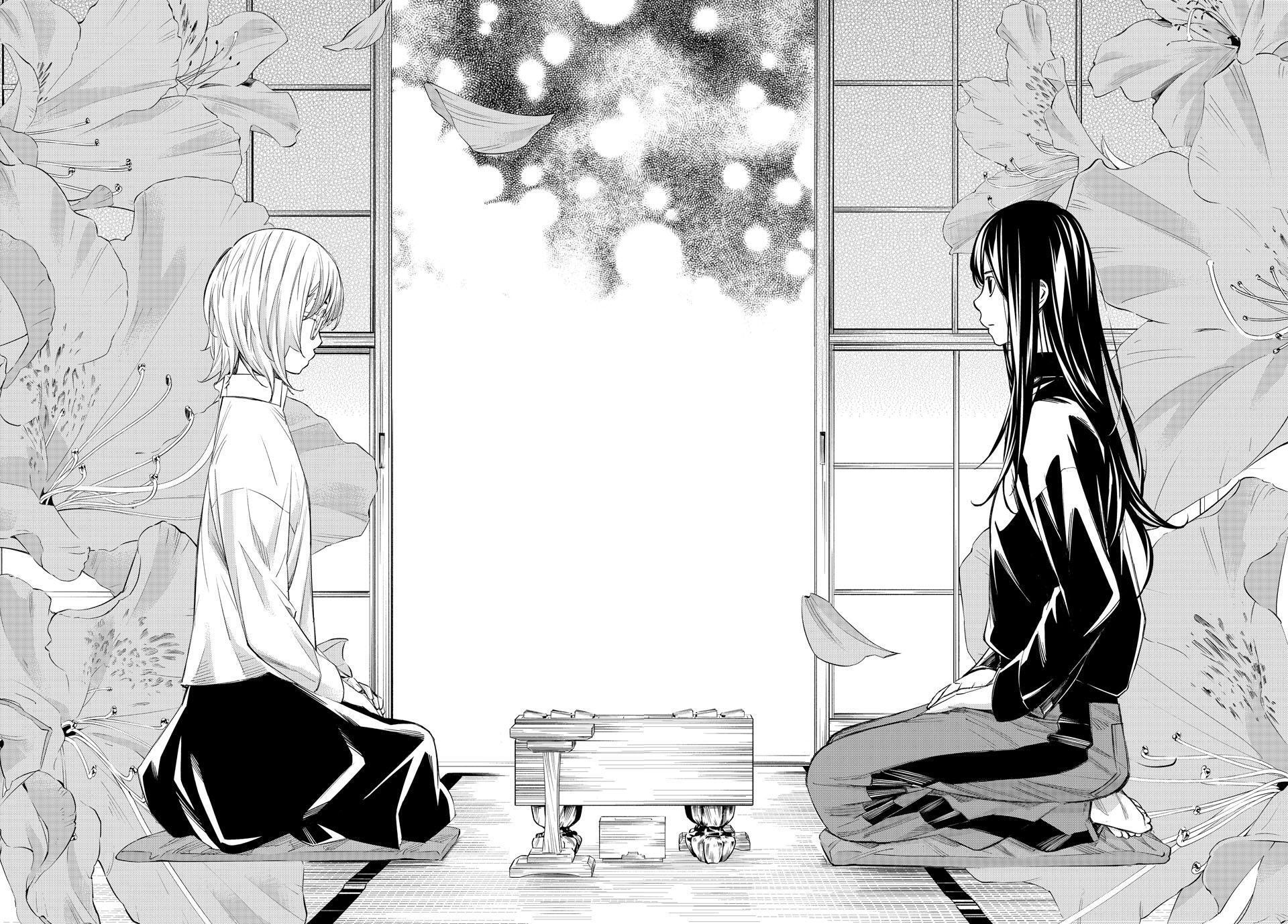 Read Banjou no Orion Manga Online