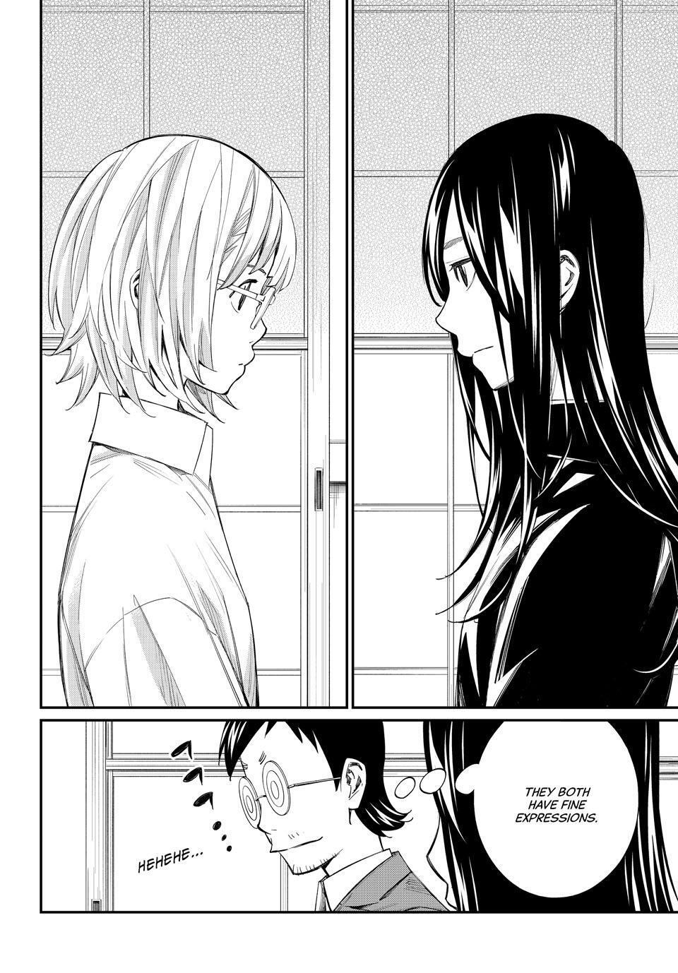 Read Banjou no Orion Manga Online