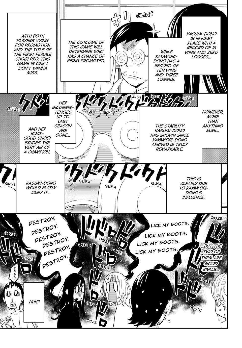 Read Banjou no Orion Manga Online