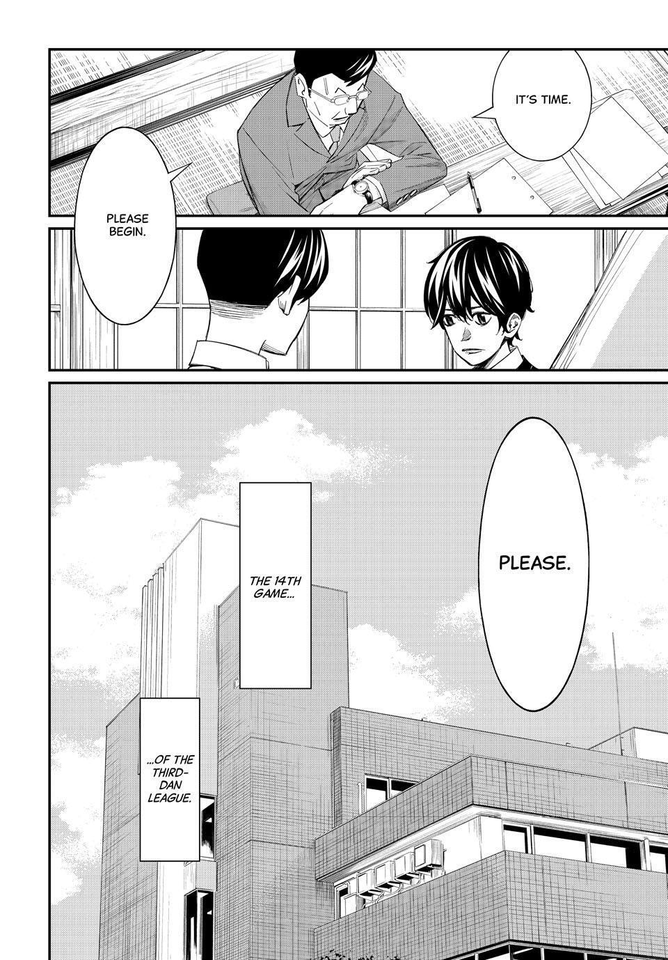 Read Banjou no Orion Manga Online