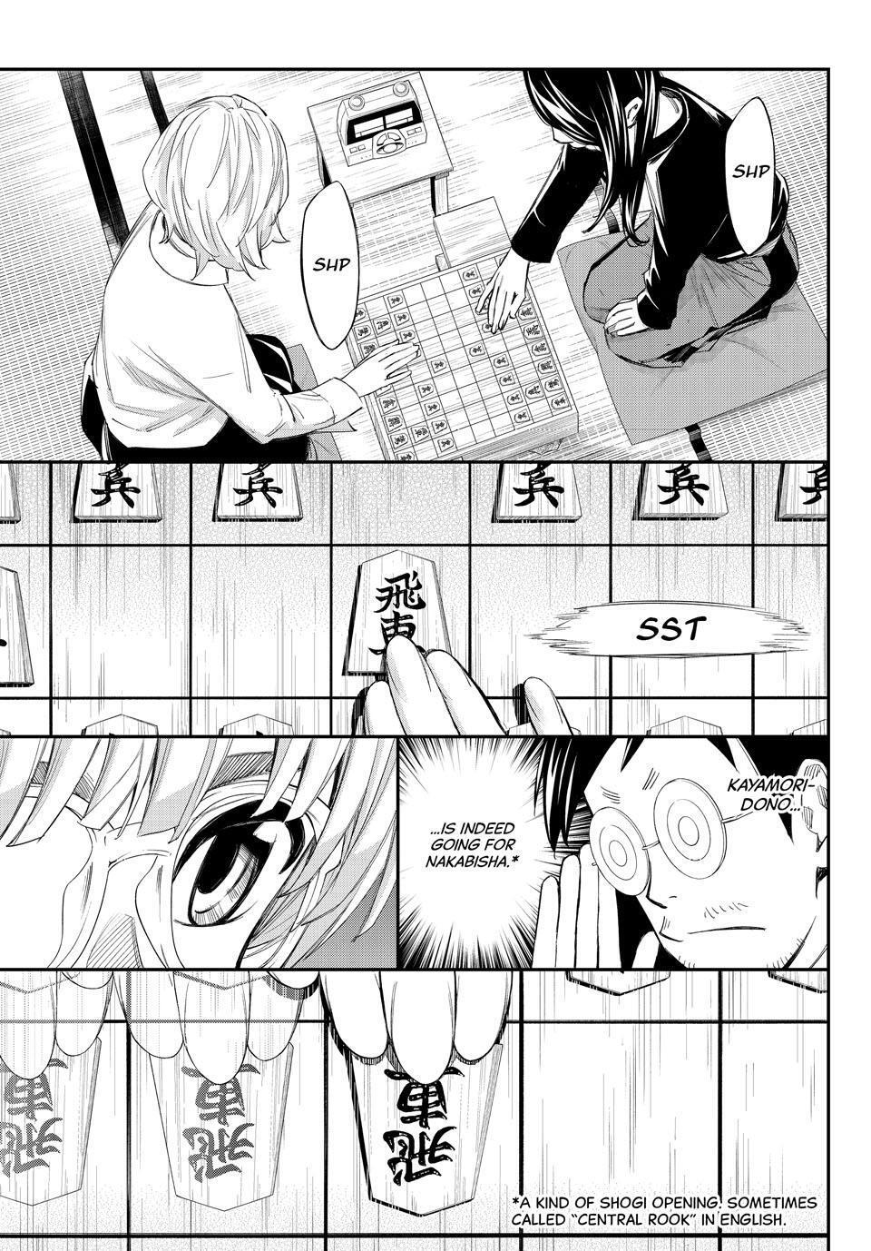 Read Banjou no Orion Manga Online