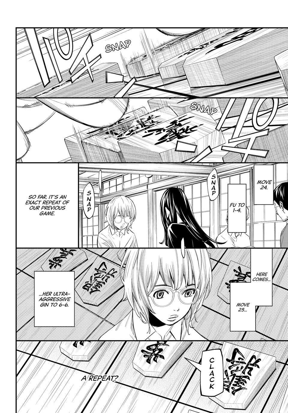 Read Banjou no Orion Manga Online