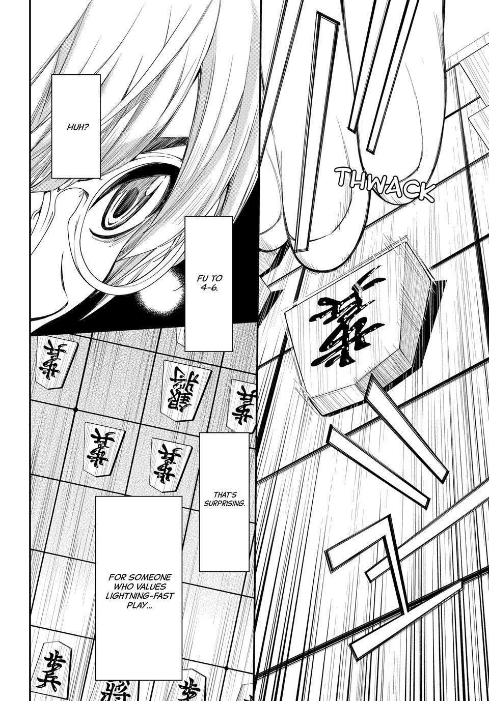 Read Banjou no Orion Manga Online