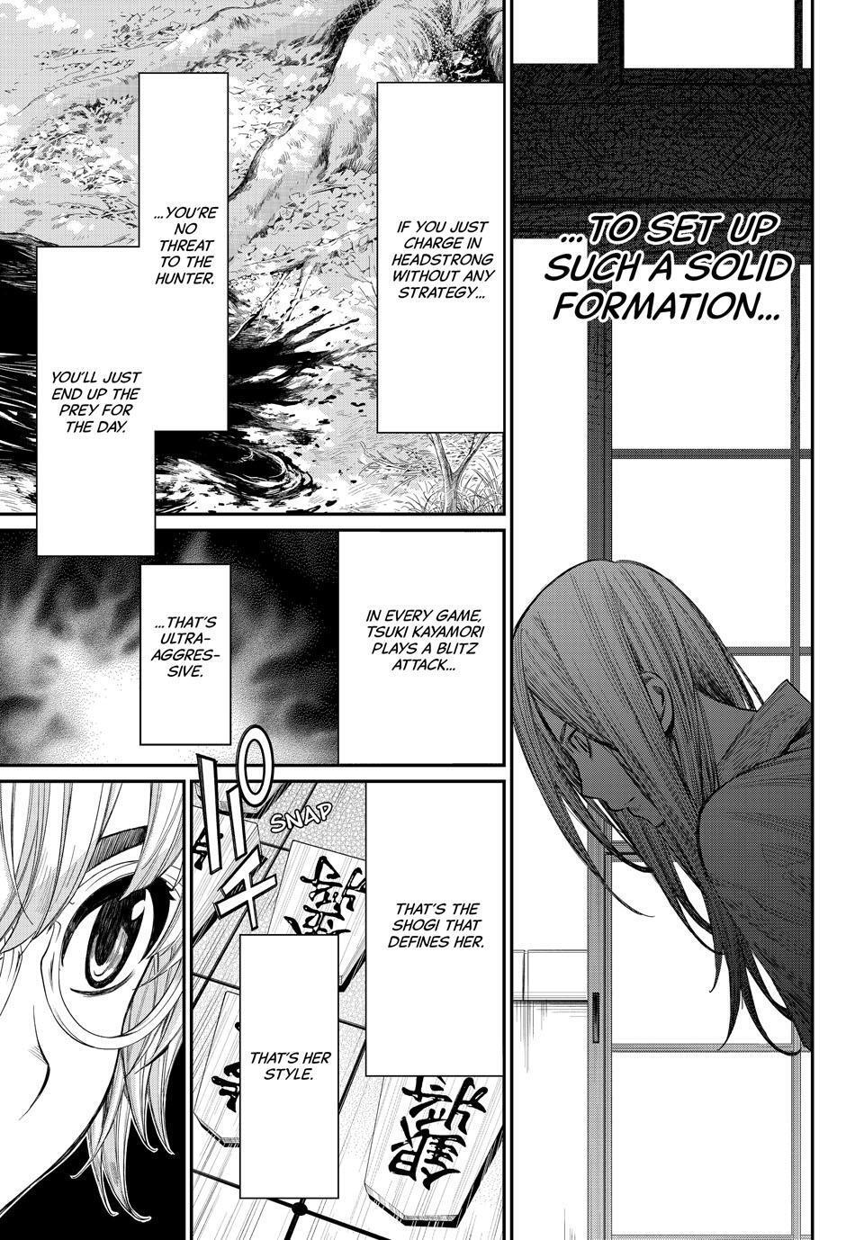 Read Banjou no Orion Manga Online