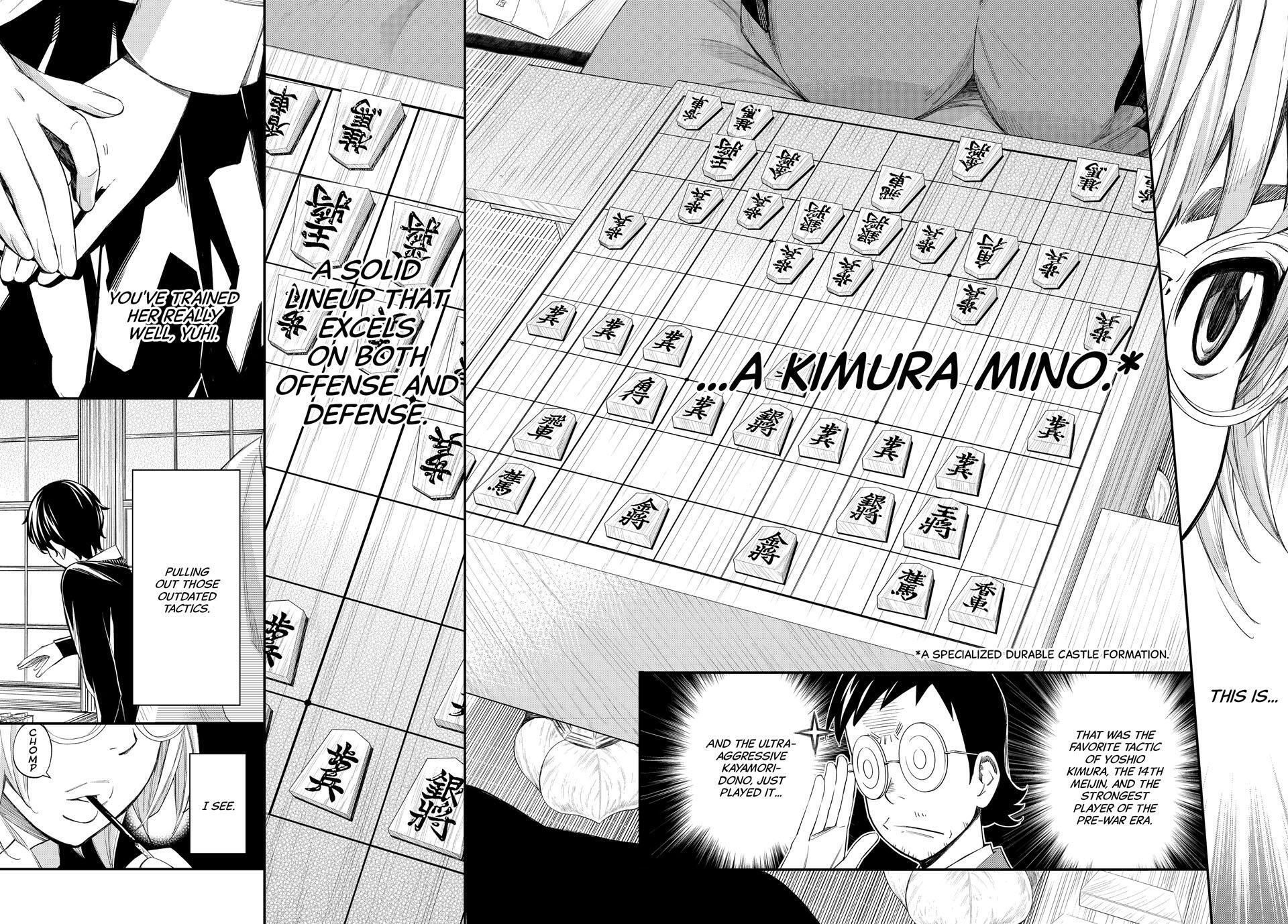 Read Banjou no Orion Manga Online