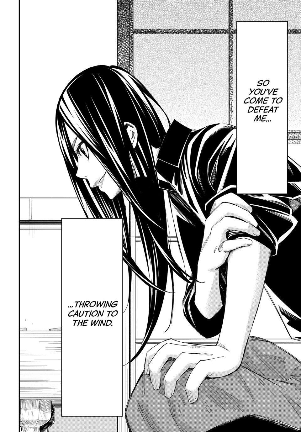 Read Banjou no Orion Manga Online