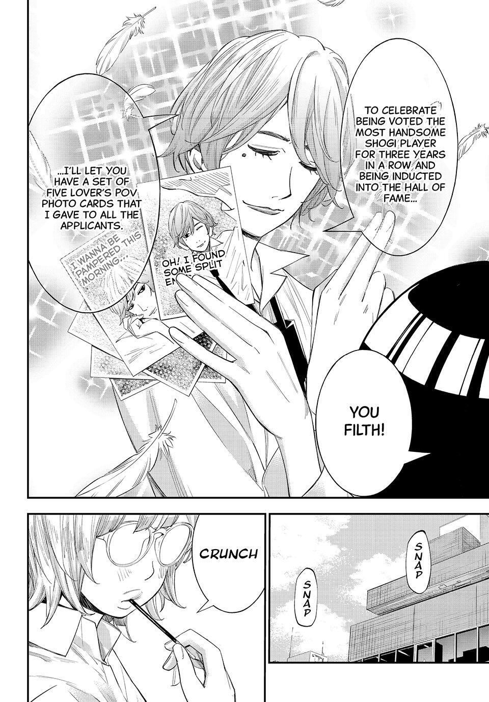 Read Banjou no Orion Manga Online