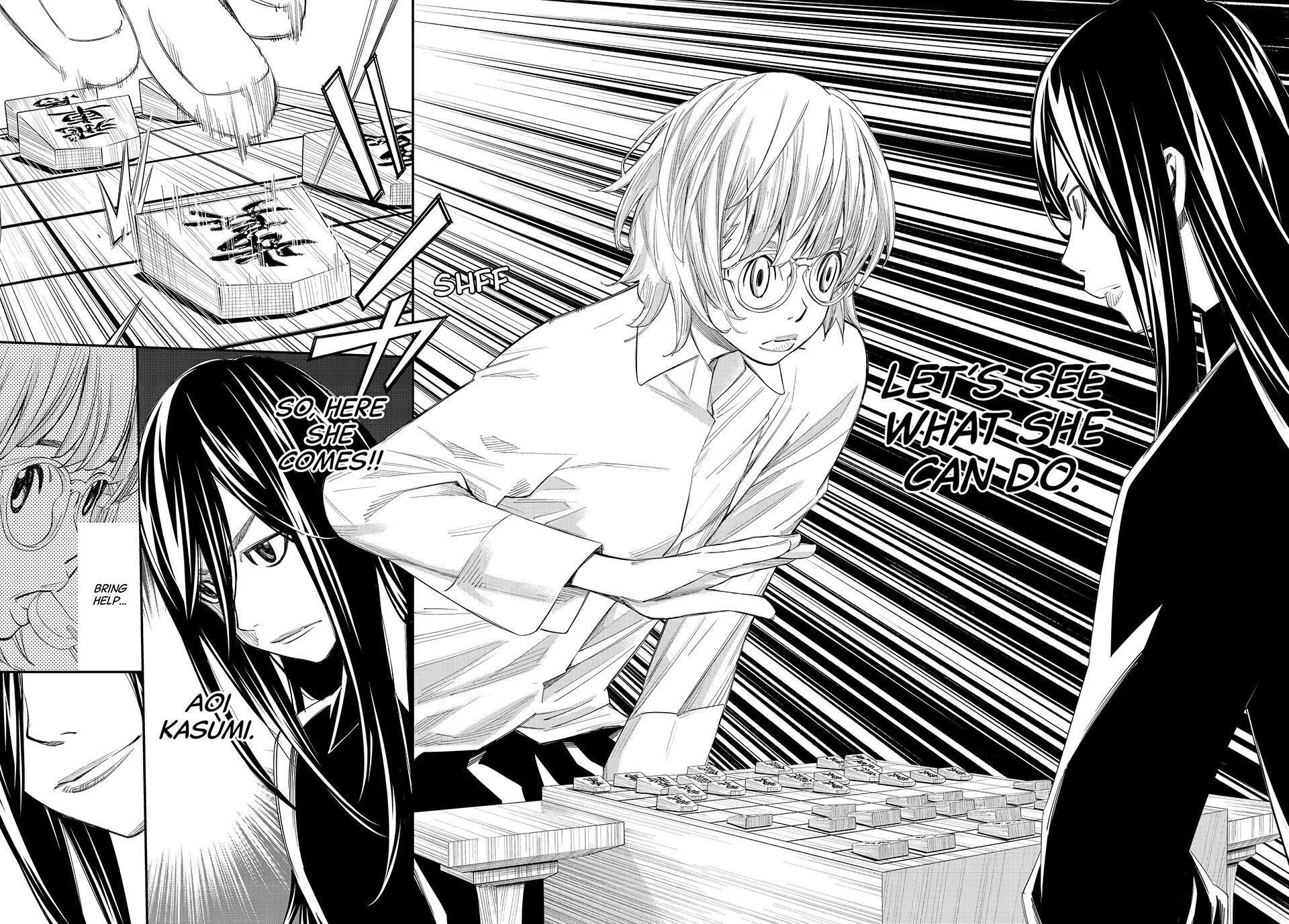 Read Banjou no Orion Manga Online